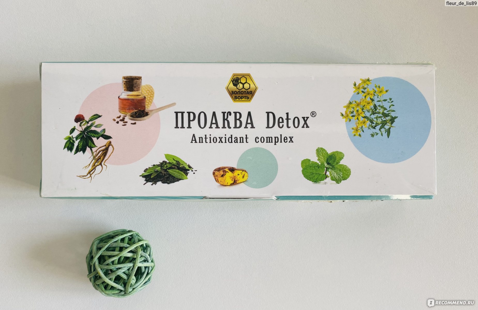 Arkopharma alcachofa mix detox opiniones