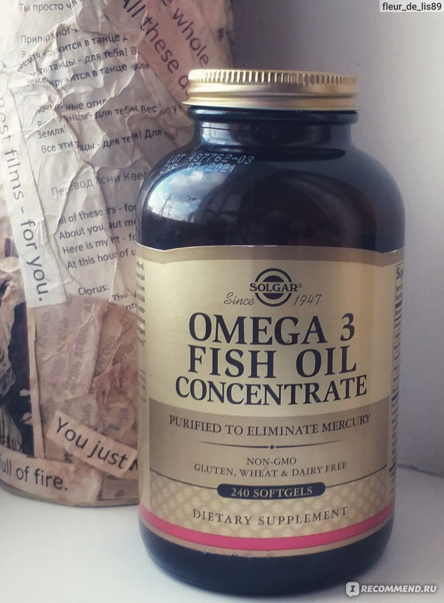 Solgar omega 3 concentrate капсулы инструкция