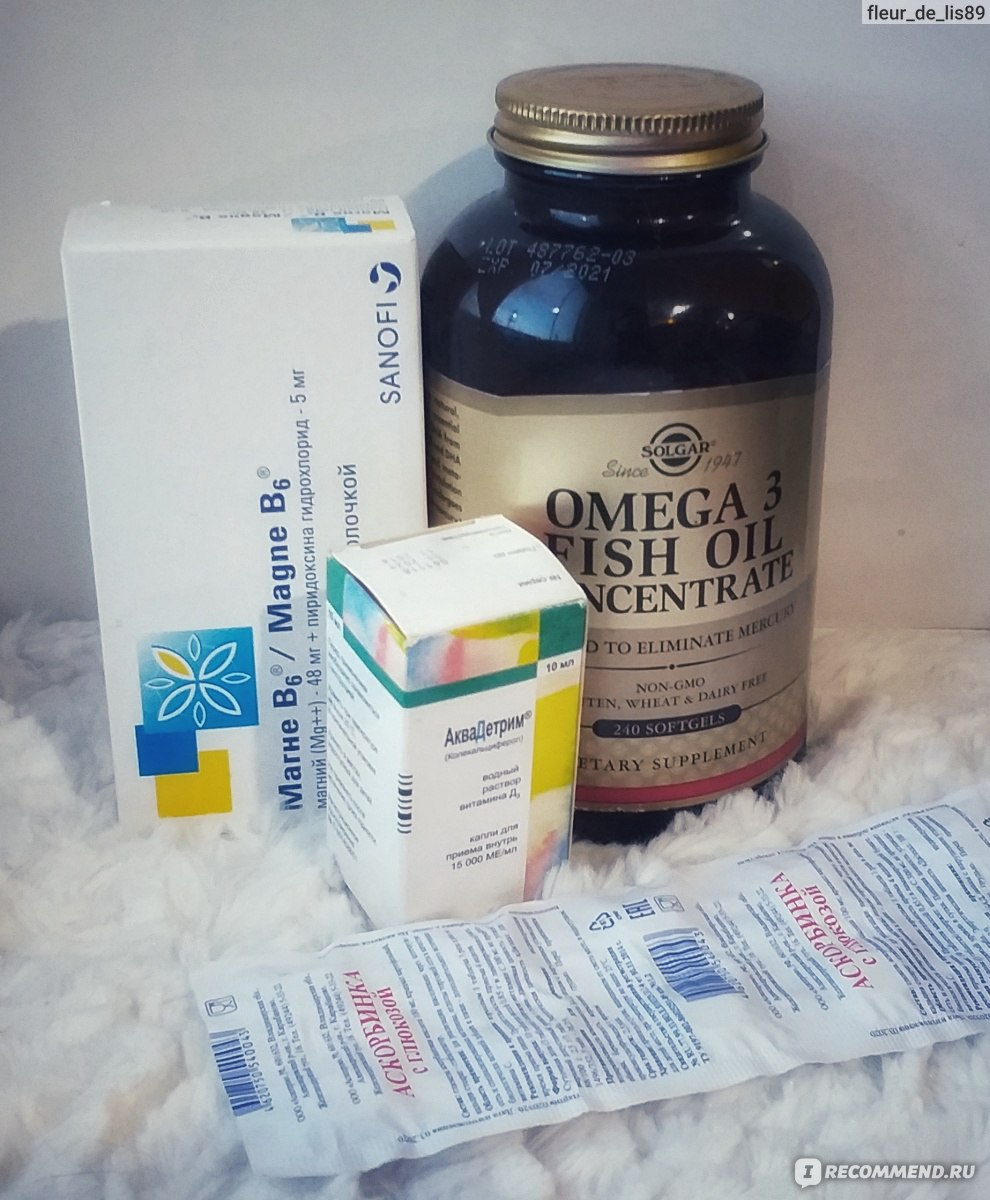 Omega 3 fish oil solgar