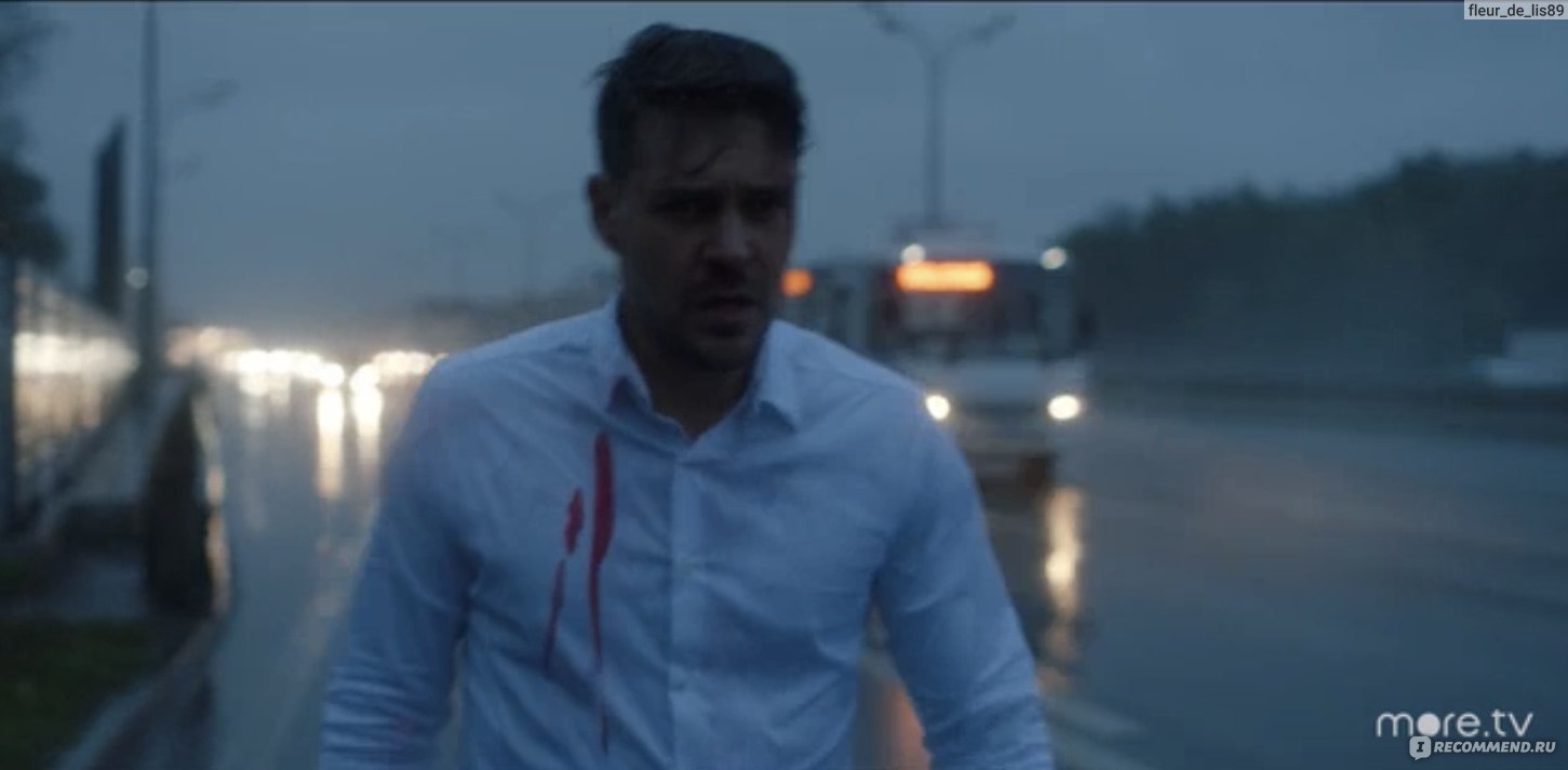 буду жить главный герой