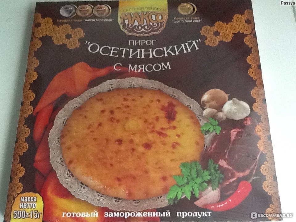 Осетинский пирог с картофелем и сыром максо