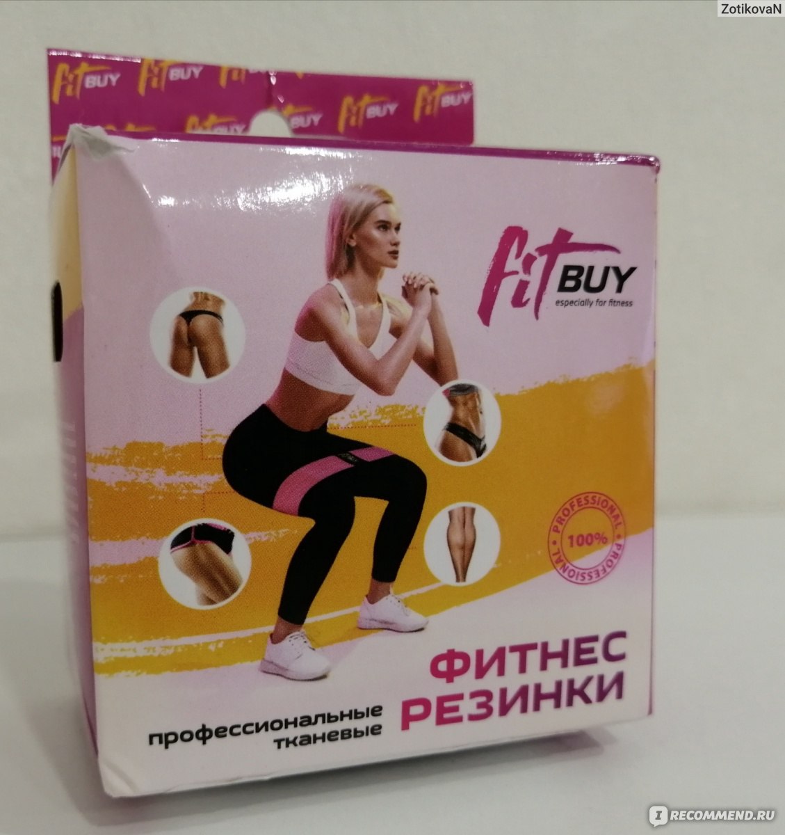 Тканевые фитнес резинки FitBuy Набор для фитнеса и спорта, ленточный  тренажер эспандер различной нагрузки - «Подходят для любой тренировки, плюс  инструкция в коробке с подробным описанием упражнении » | отзывы