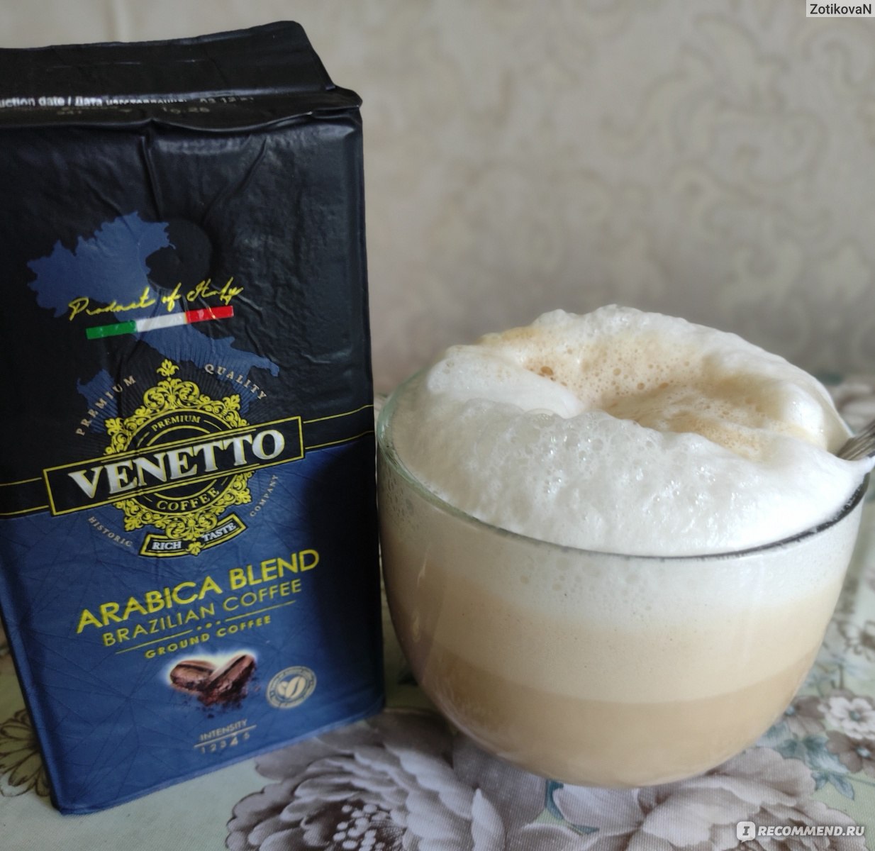 Кофе venetto arabica blend. Venetto кофе молотый. Venetto Arabica Blend. Arabica Blend Brazilian Coffee. Venetto Arabica Brazilian Coffee.
