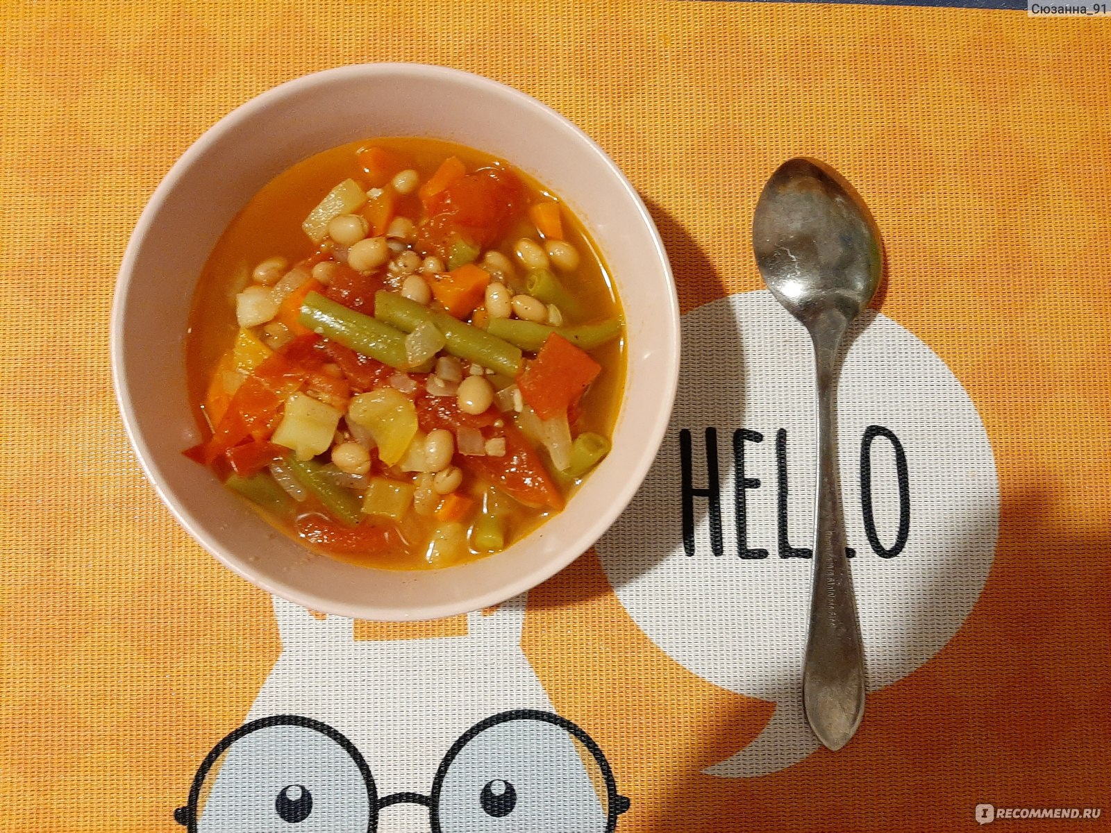 Ингредиенты для «Томатный суп с рыбными консервами и фасолью»: