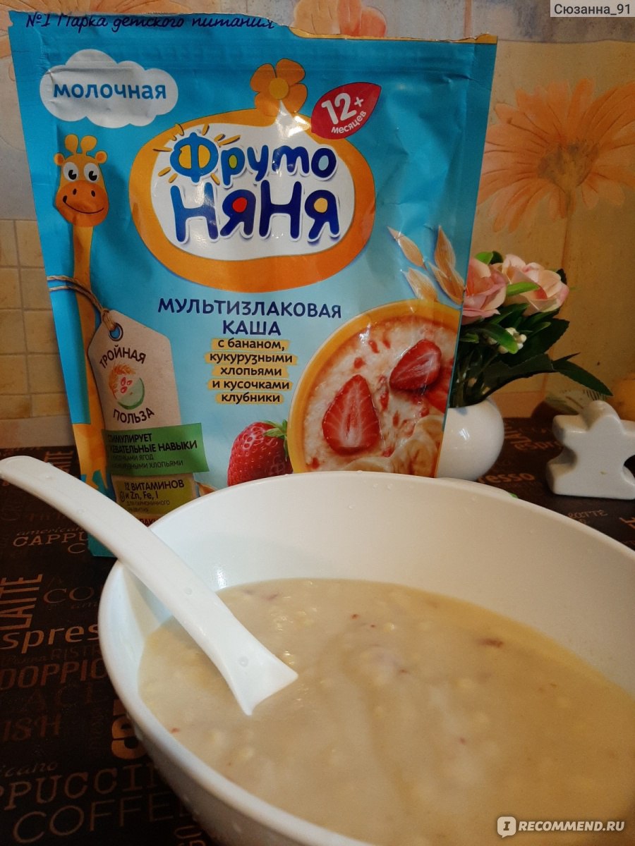 Безмолочная кукурузная каша фрутоняня