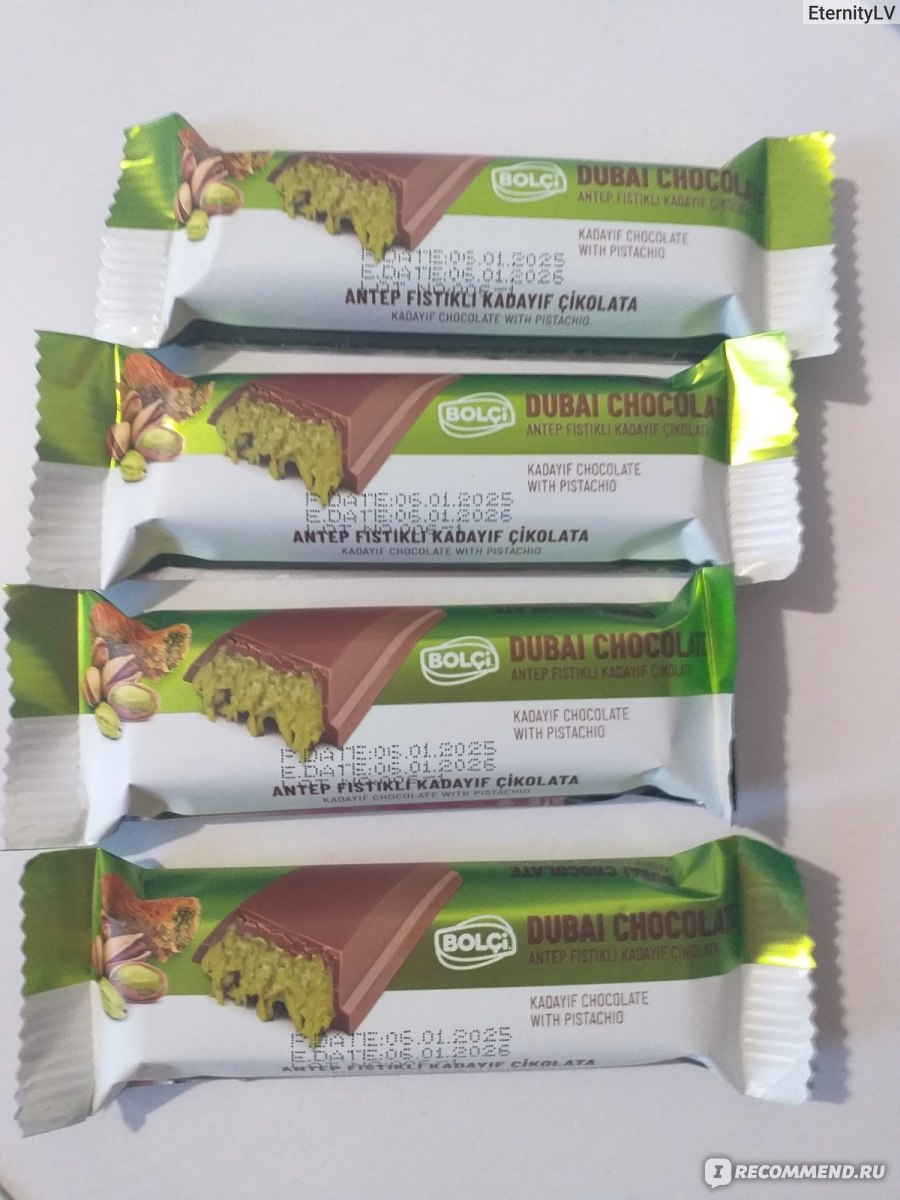 Дубайский шоколад как выглядит настоящий с фисташкой Шоколад Bolçı Dubai Chocolate - "Вот и я попробовала знаменитый Дубайский шокола
