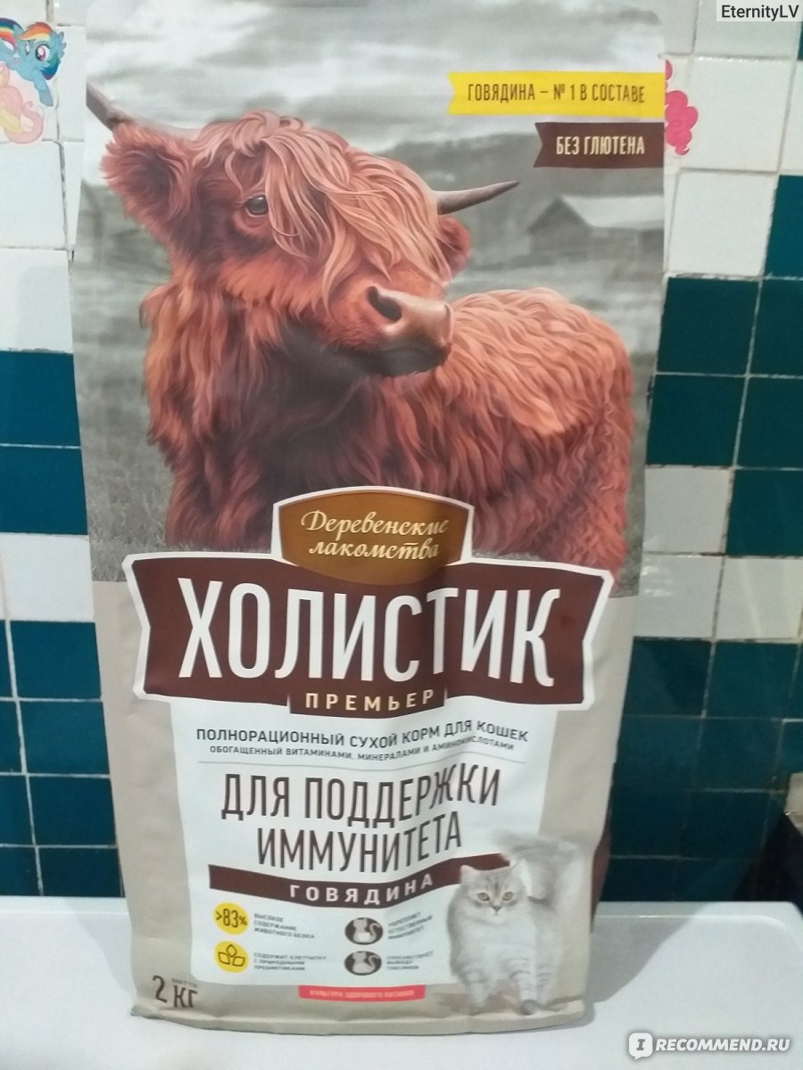 Сухой корм "Деревенские лакомства Холистик Премьер" для кошек для ...