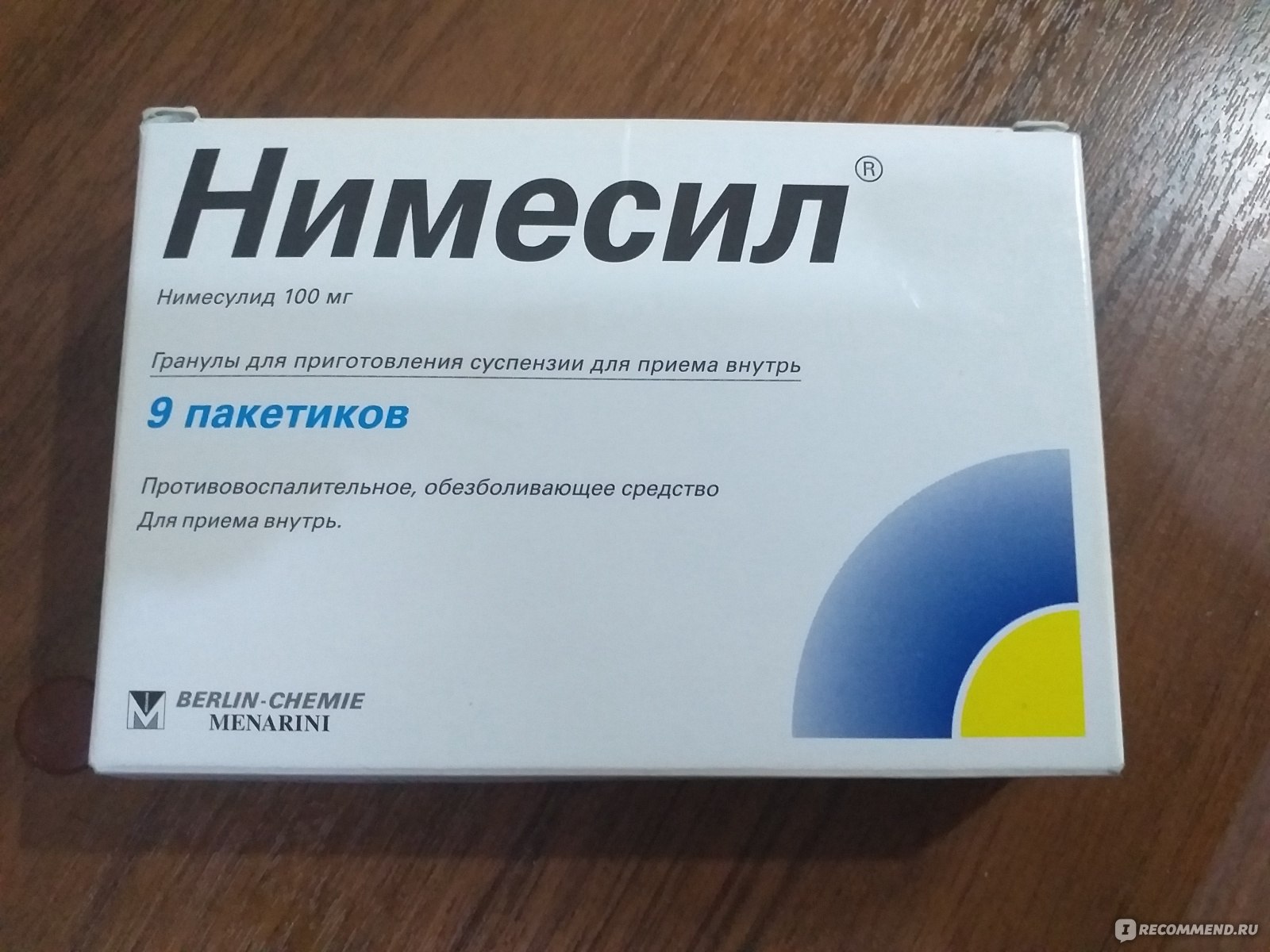 Болеутоляющие средства Порошок Нимесил Лабораторис Менарини С.А. - «Так ли  хорош Нимесил и всегда ли он помогает. И стоит ли переплачивать, когда есть  абсолютно идентичный препарат » | отзывы