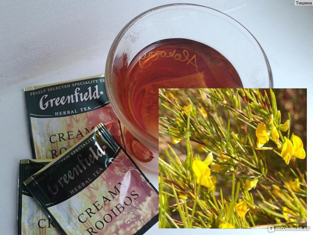 Чай Гринфилд (Greenfield) Creamy Rooibos - «Удивительная и необычная ...
