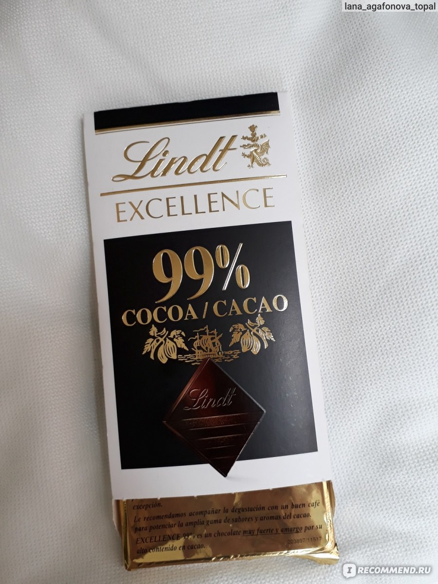 Lindt Excellence 99% Cacao Dark Noir