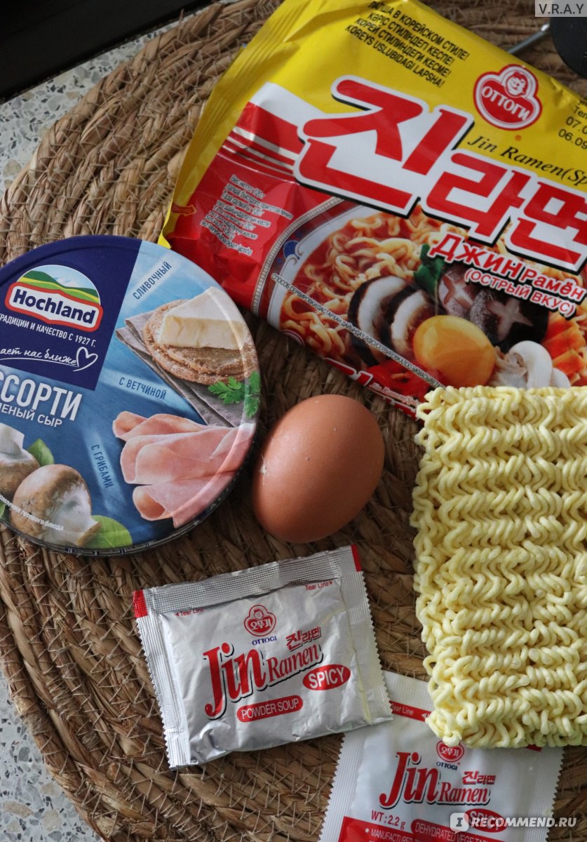 Лапша быстрого приготовления Jin Ramen Mild - «Одна из лучших🍜 для  любителей традиционной остроты Корейских блюд. » | отзывы