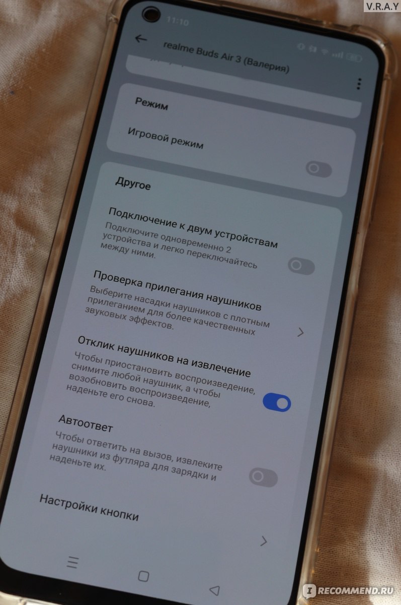 Беспроводные наушники Realme Buds Air 3 - «Качественный звук, хорошее  качество за приятную стоимость 🎧» | отзывы