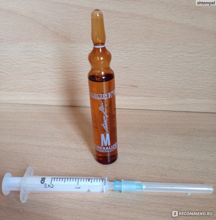 Ампулы для волос Selective Professional Olio Mineralizer фото