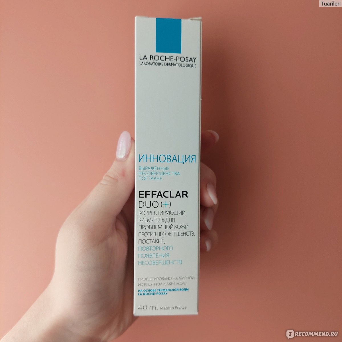 Effaclar duo m корректирующий крем гель