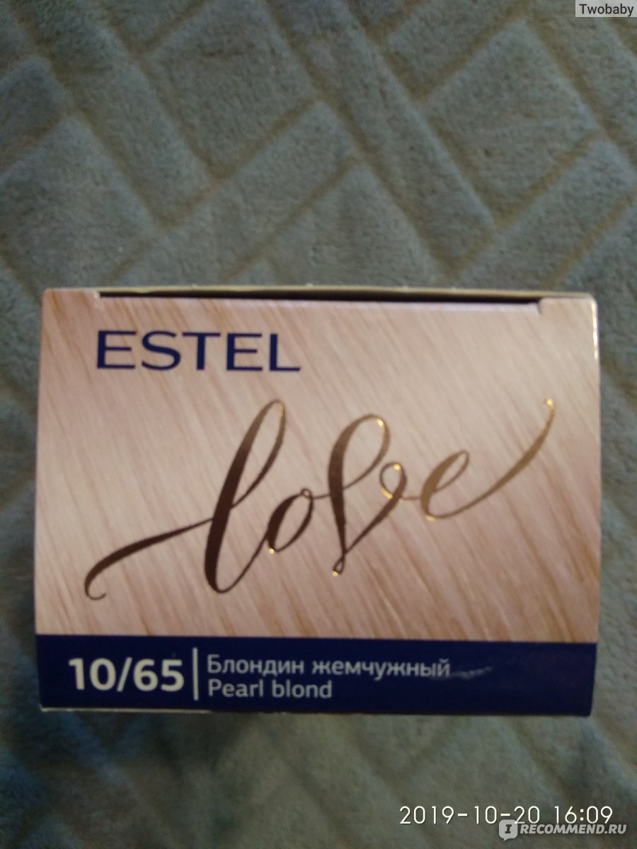Estel Love жемчужный 10/65 краска