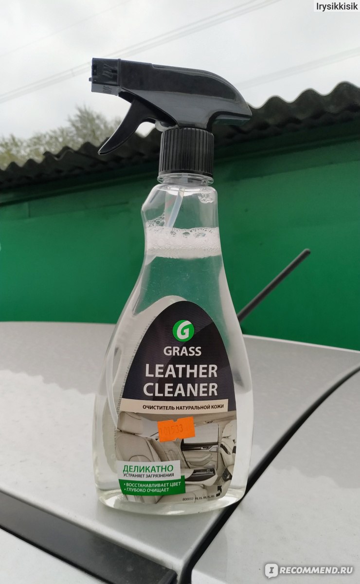 Автохимия GraSS Leather Cleaner Очиститель Натуральной Кожи фото