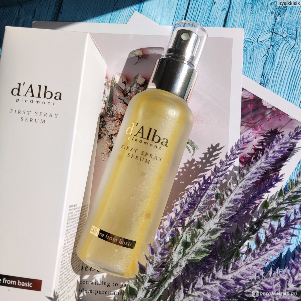 D alba white truffle first spray serum. Сыворотка Орлофф белая. Спрей для лица минитуразер. Бородина пользуется сывороткой спрей для лица.