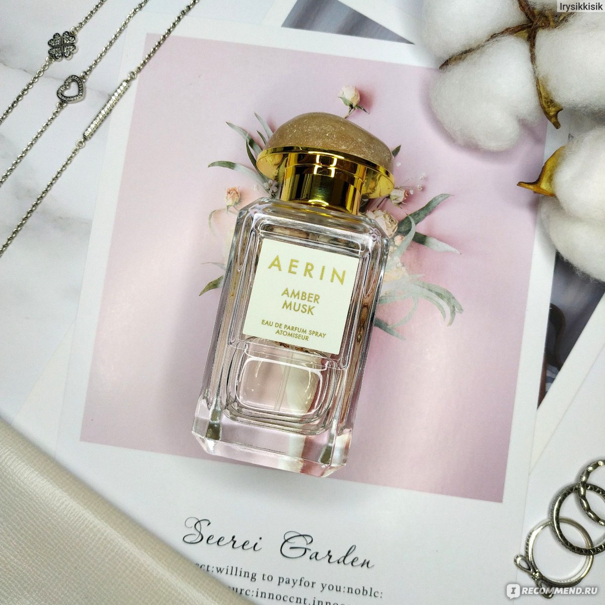 Aerin Beauty Amber Musk AERIN Amber Musk