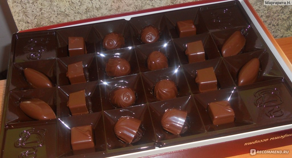 Конфеты подмосковные. Самые вкусные конфеты в коробках. Шоколадные конфеты в коробках рот фронт. Конфеты фасованные. Настоящая конфета.