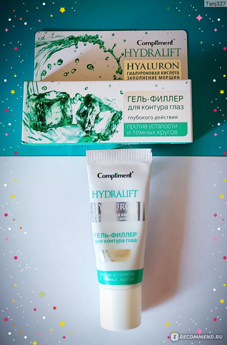 Гель-филлер для контура глаз Compliment HYDRALIFT HYALURON заполнение ...