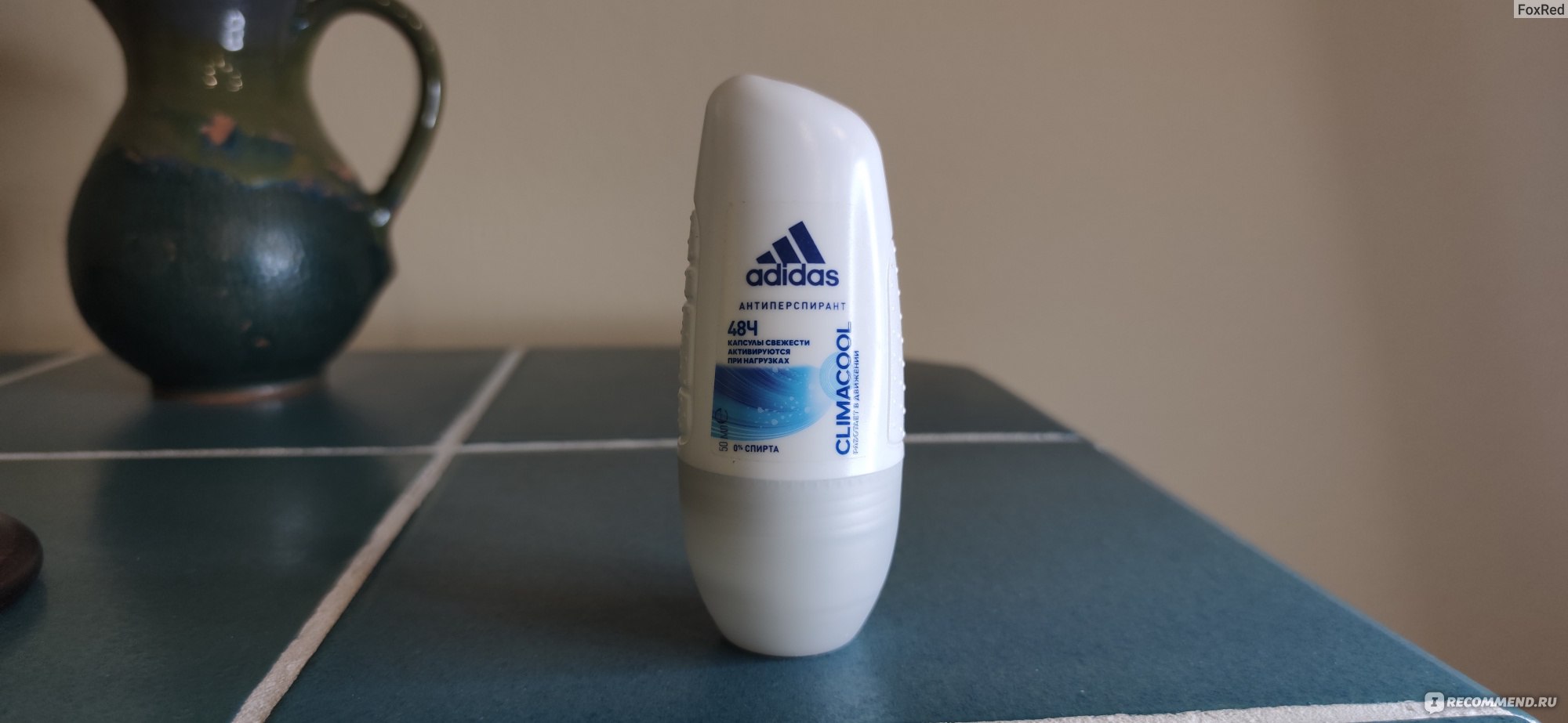 Adidas climacool antiperspirant best sale