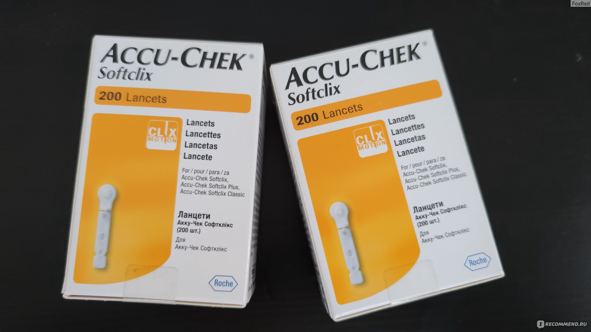 Ланцеты Roche Accu-Chek Softcliks (Акку-Чек Софткликс) - «Штуки, о  существовании которых я и не подозревала до покупки глюкометра» | отзывы