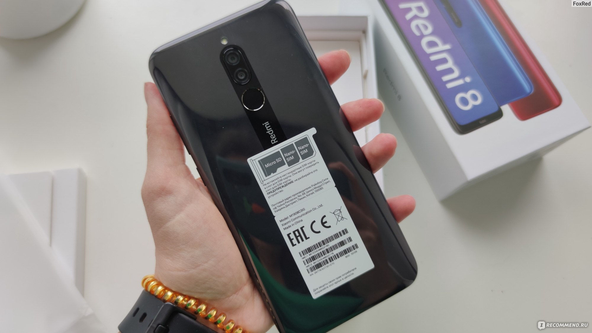 Смартфон Xiaomi Redmi 8 3/32Gb - «Если бы не экстренные обстоятельства -  телефон бы не взяла!» | отзывы