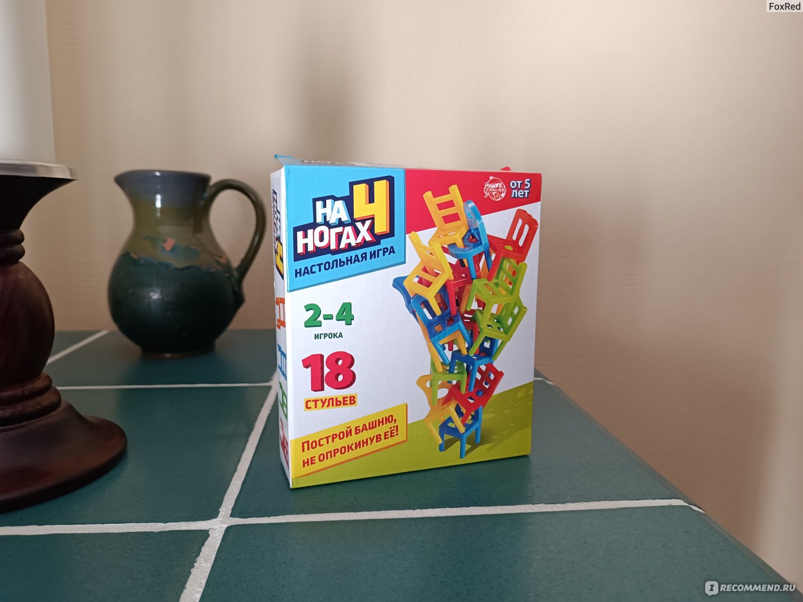 Лас играс Настольная игра 