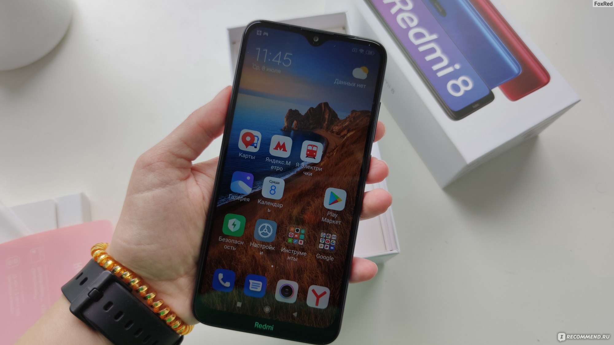 Смартфон Xiaomi Redmi 8 3/32Gb - «Если бы не экстренные обстоятельства -  телефон бы не взяла!» | отзывы