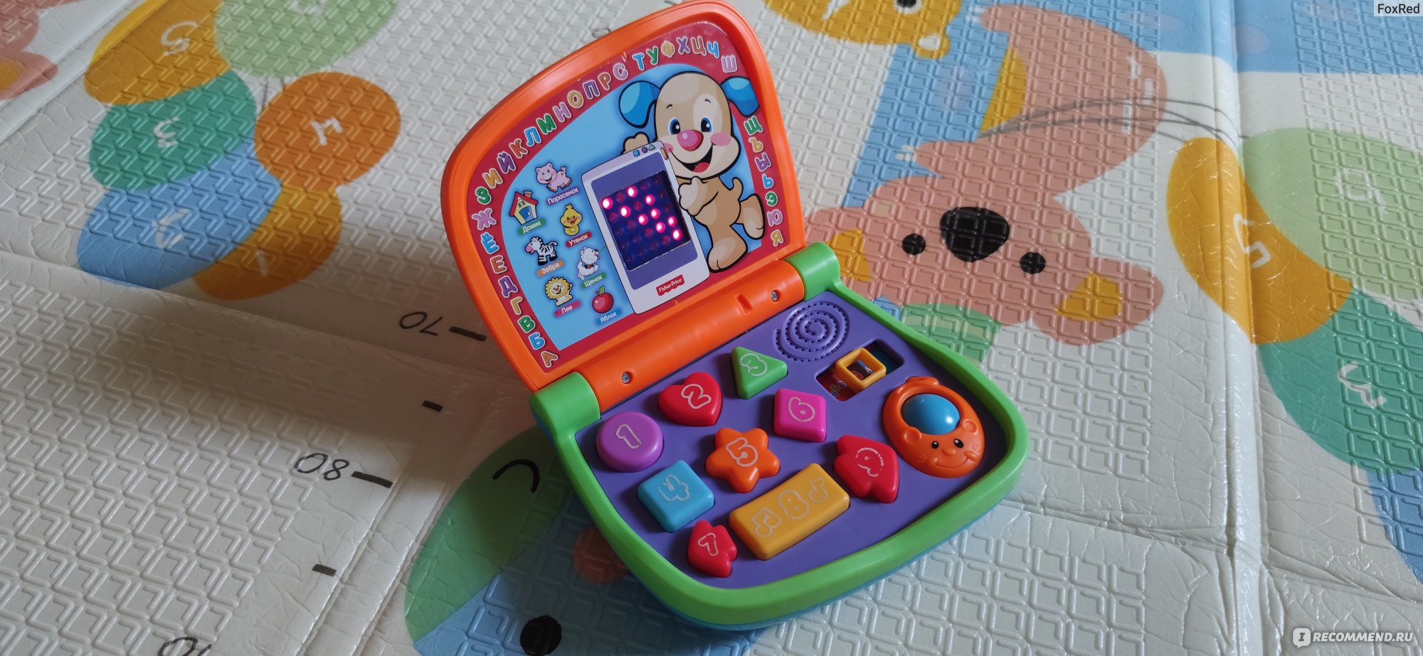 Fisher-Price Ноутбук 