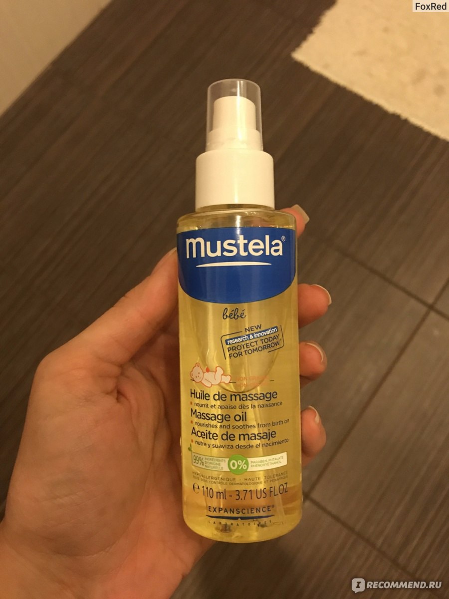 Массажное масло Mustela BEBE Massage Oil - «Детские массажные масла - самые  лучшие для взрослых!» | отзывы