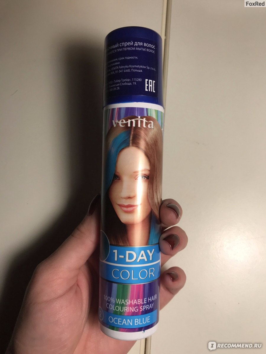 Краска для волос Venita 1 Day Color Spray/Оттеночный спрей 1 день фото