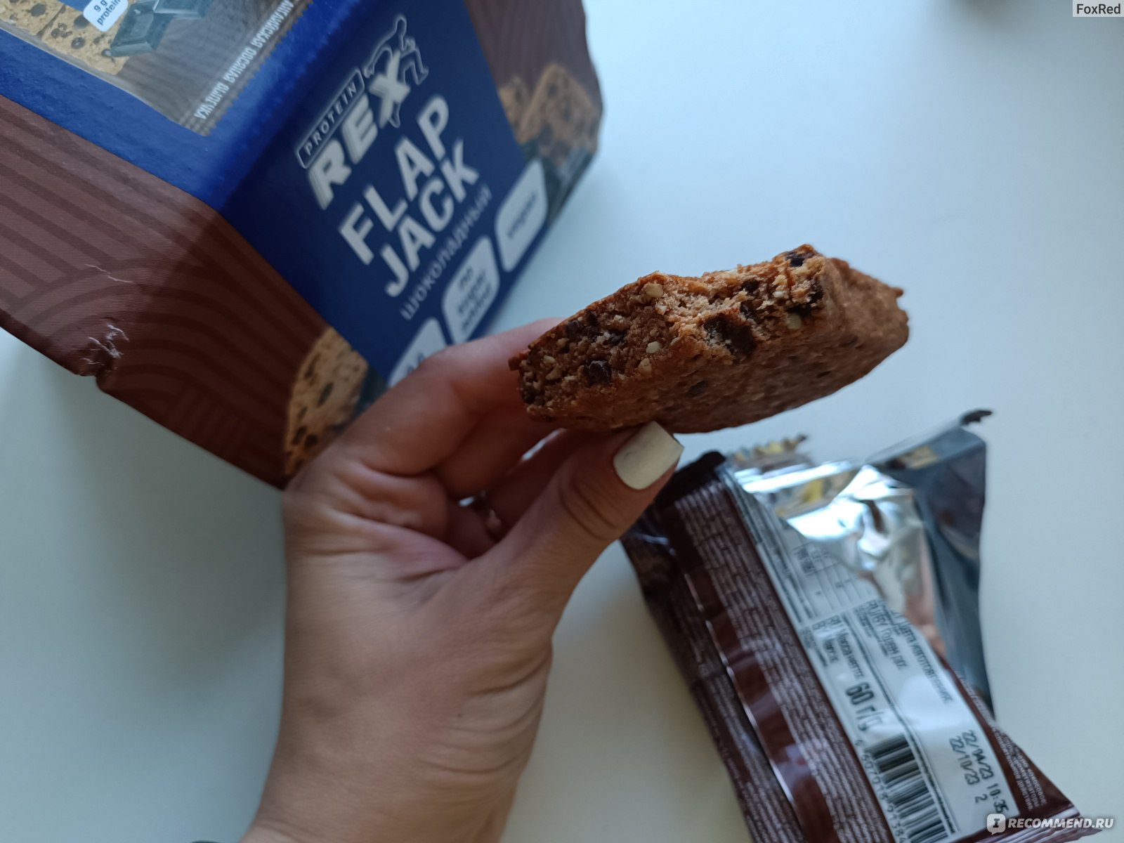 Snickers Protein Flapjack Bar