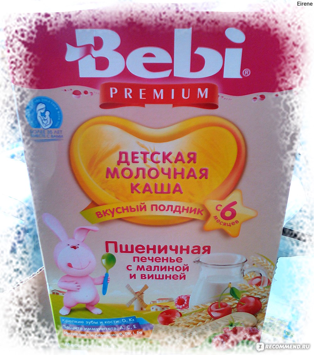 Каша bebi premium 3 злака с печением