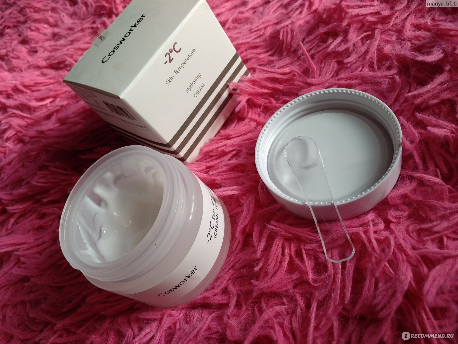 Cosworker hydrating. Крем COSWORKER -2 C. Крем COSWORKER. COSWORKER Hydrating Cream. Увлажняющий крем для лица COSWORKER Hydrating Cream.