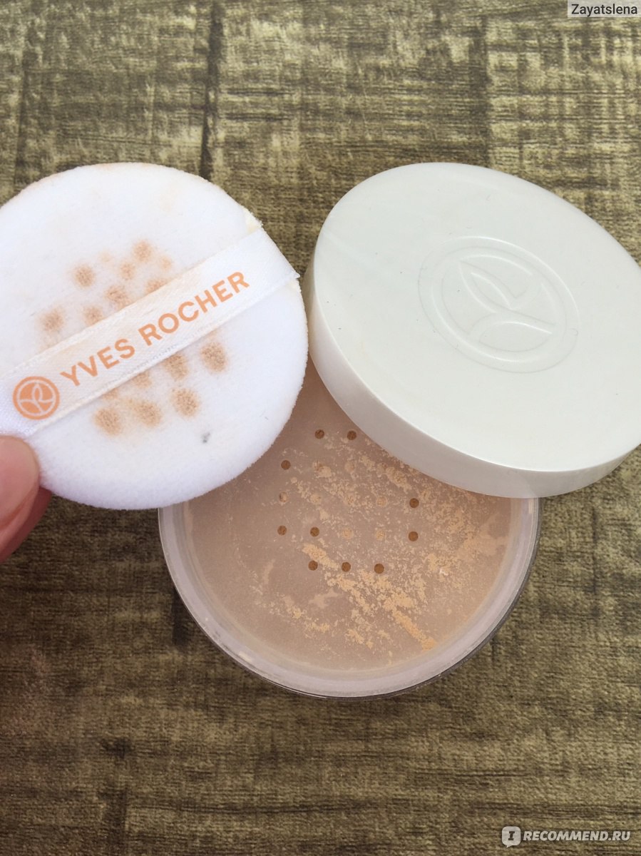 Yves rocher пудра. пудра ив роше. пудра-хайлайтер ив роше. пудра-хайлайтер ив роше золотистый. ив роше пудра 86434.