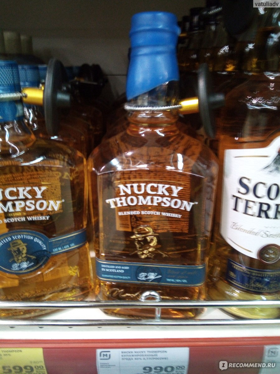 Nucky thompson 0.7 цена. Виски Томпсон 0.5. Виски Наки Томпсон 1 литр. Nucky Thompson виски 0.7. Ник Томпсон виски.