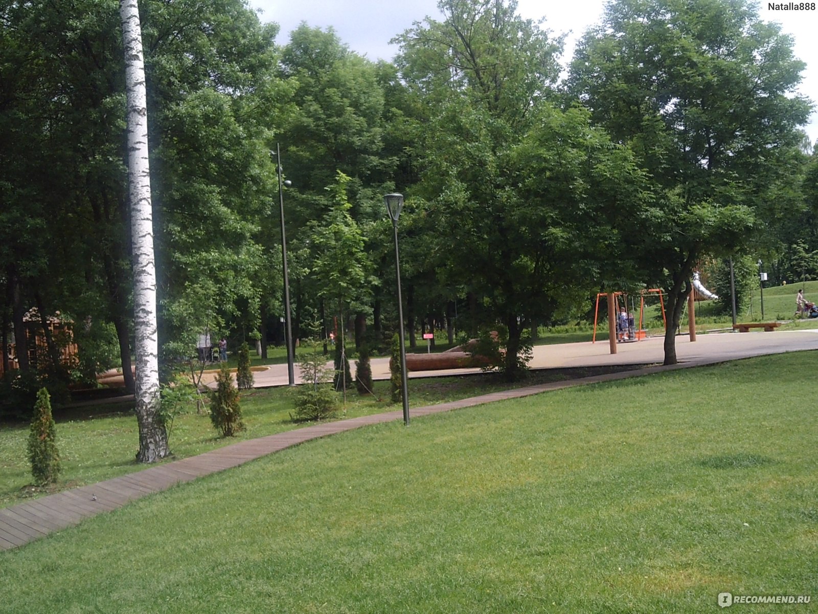 Парк Швейцария Нижний Новгород