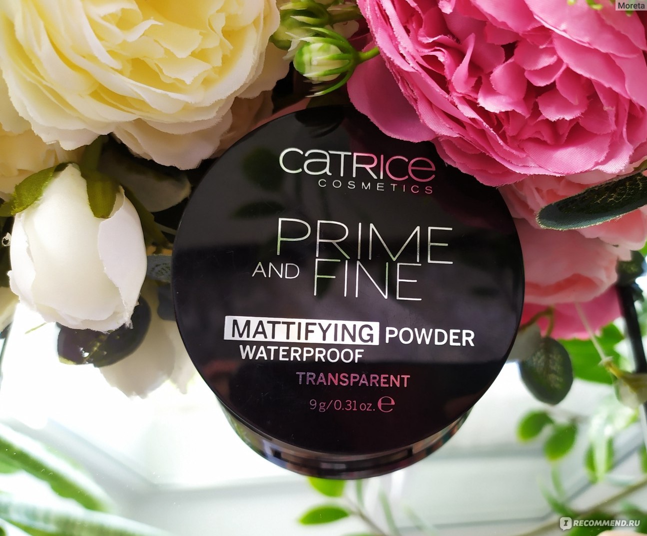 CATRICE Prime And Fine Mattifying Powder пудра компактная …