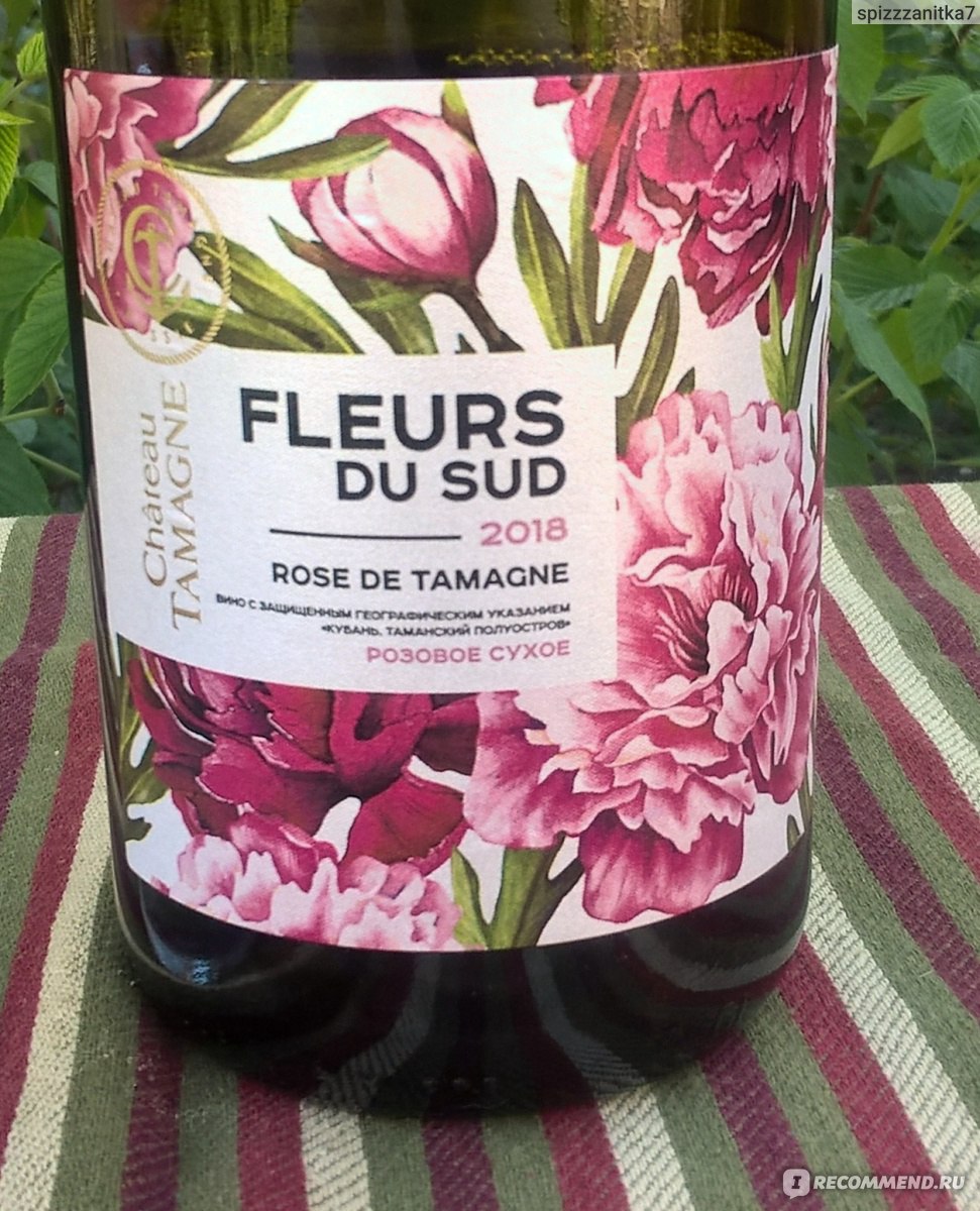 Вино сухое розовое Шато Тамань Fleurs du Sud фото