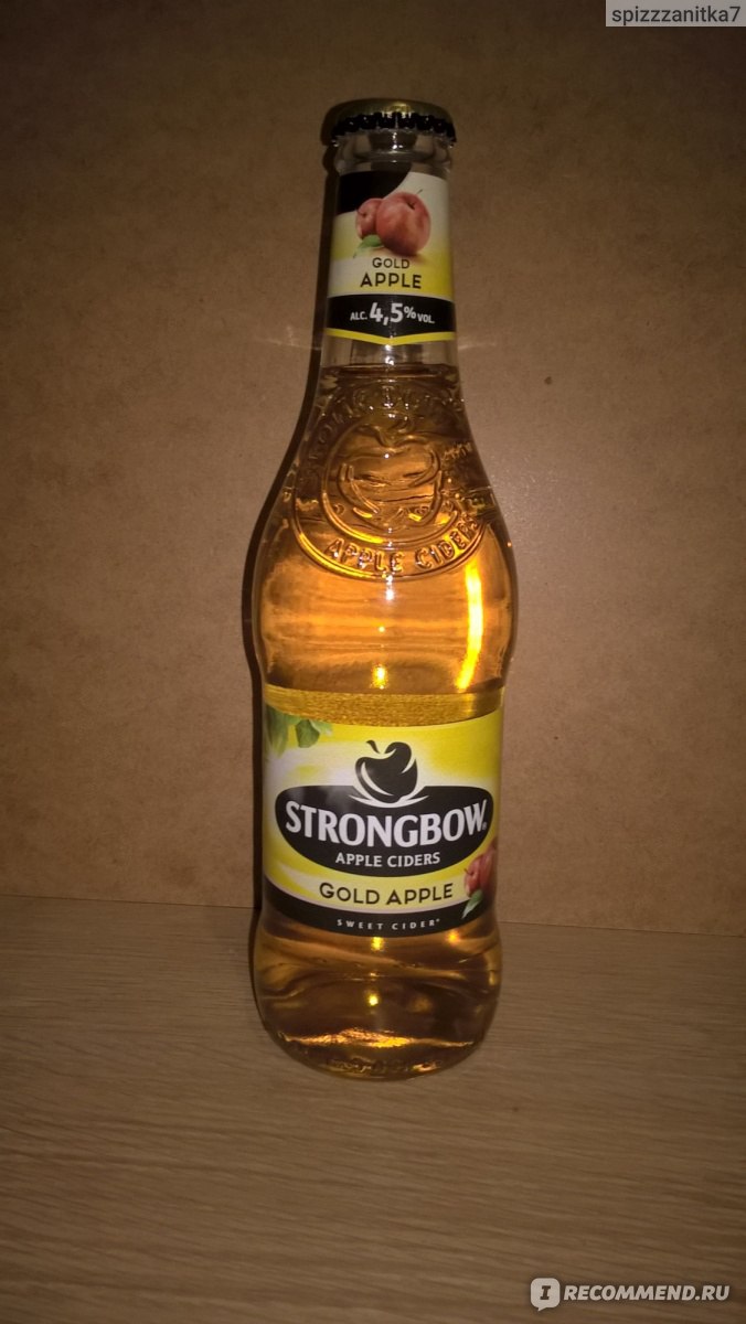 Сидр Strongbow Gold Apple - «Сидр Strongbow Gold Apple - доступен, в том  числе по цене. Есть ли у него ещё достоинства?» | отзывы