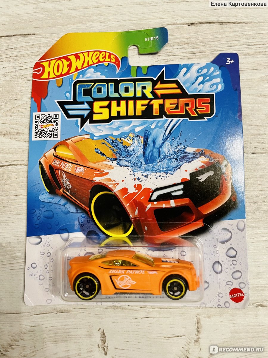 Hot Wheels Меняющая цвет машинка 