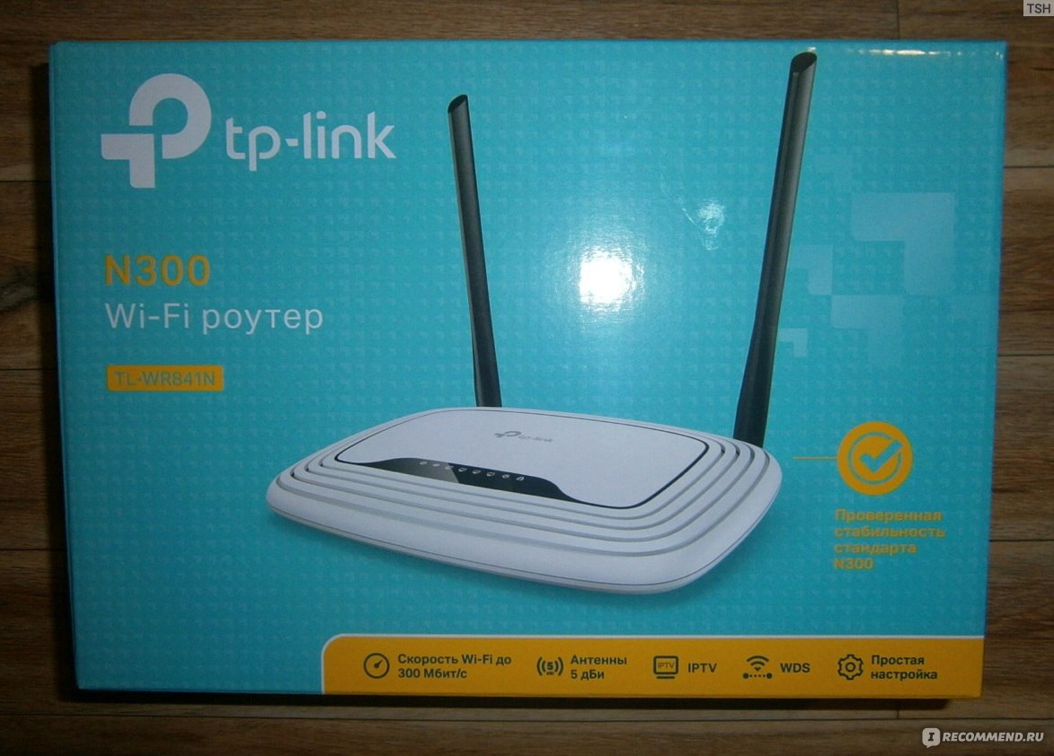 Подключение и настройка Wi-Fi роутера TP-LINK TL-WR840N