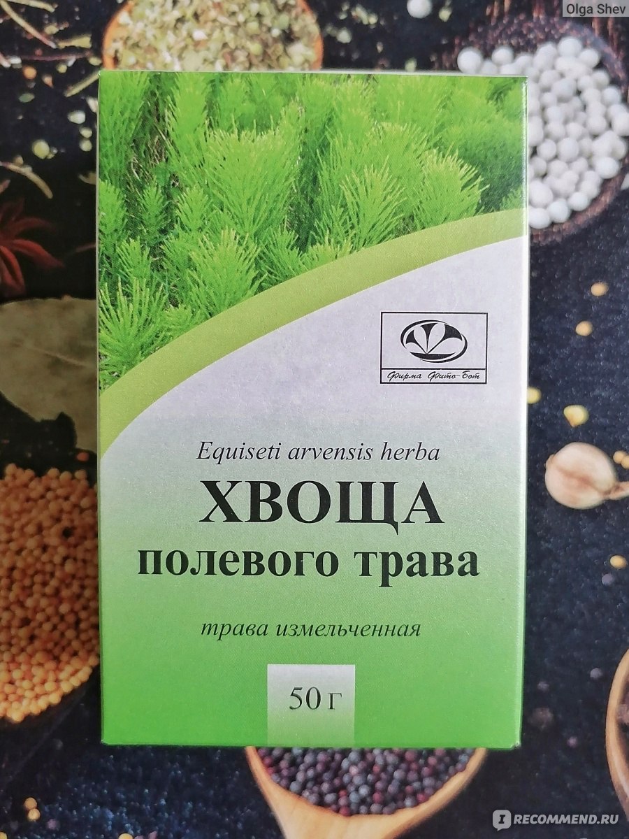 Трава Фито-Бот Хвоща полевого 50 гр. - «Натульный источник биологически  активного кремния.» | отзывы