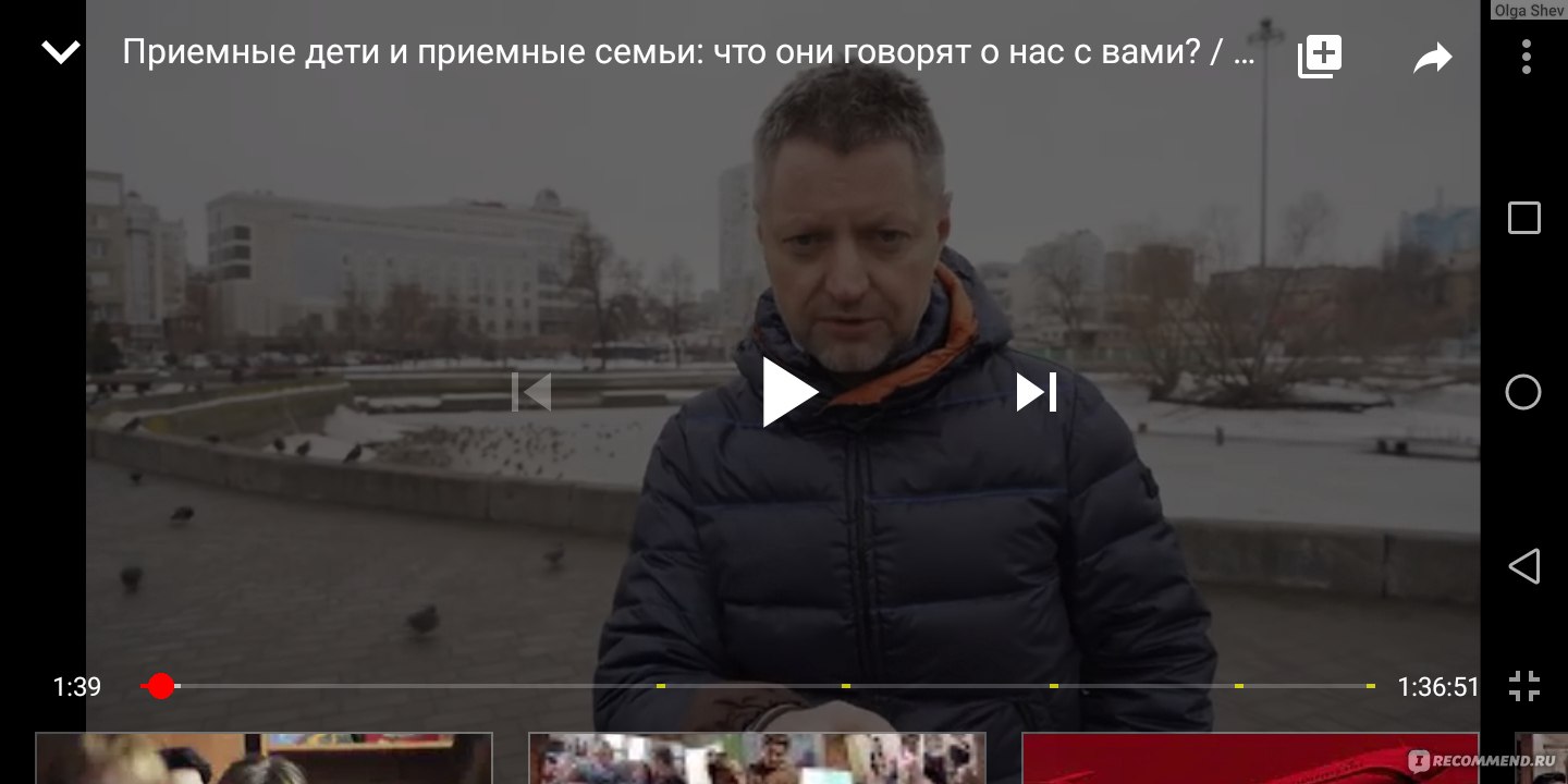 Приёмные дети и приёмные семьи: что они говорят о нас с вами / Редакция  (2020, фильм) - «Фразу о том, что нельзя полюбить чужого ребёнка я слышала  от 99% моих знакомых. Что