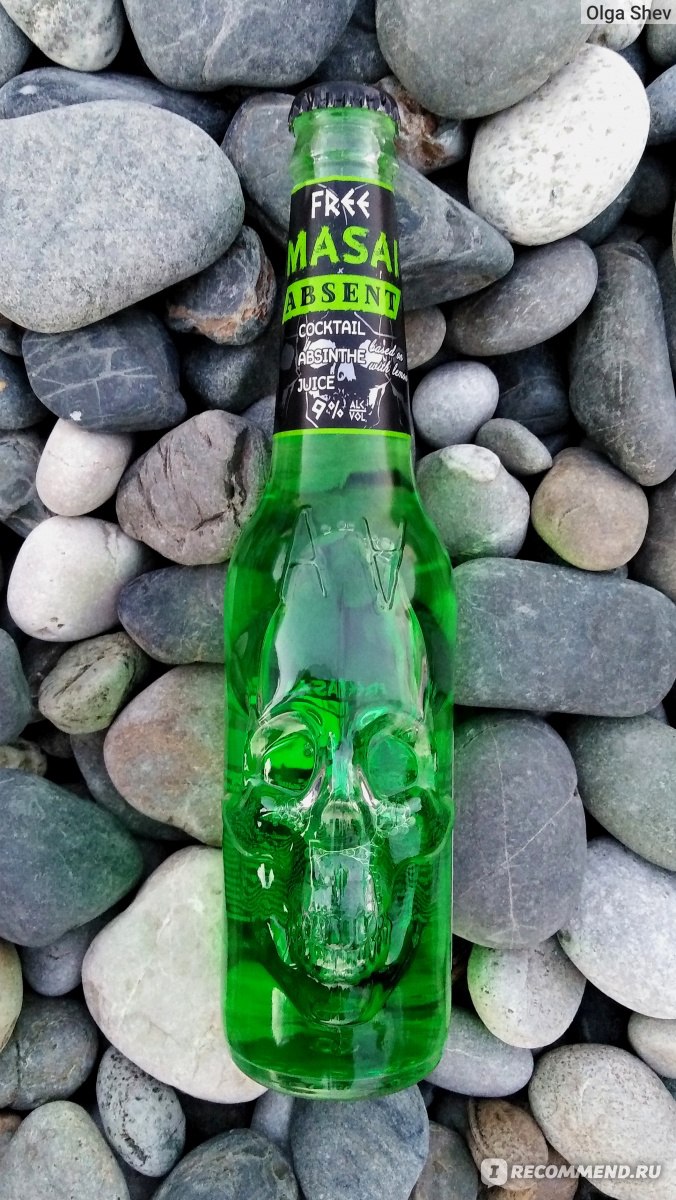 Абсент череп вкусы. Масай абсент. Напиток Absinthe Green.