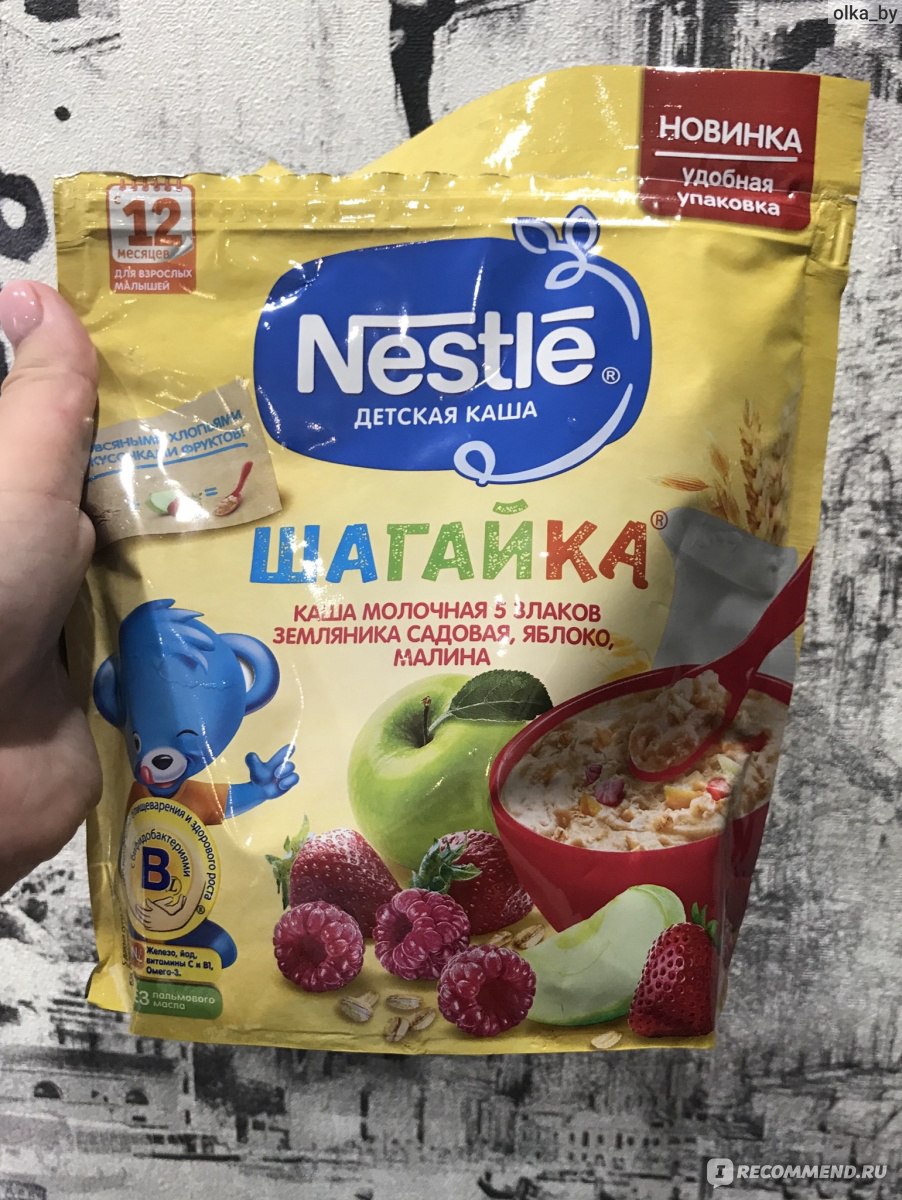 Каша Nestle Шагайка 5 злаков земляника садовая, яблоко, малина - «Ребенок  не оценил.» | отзывы