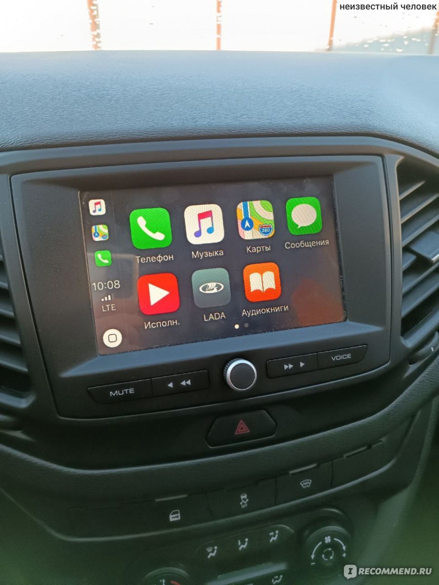 Приложение Apple CarPlay - «Теперь часть содержимого iPhone 📱 может  отображаться и на дисплее автомагнитолы. Очень крутая и очень удобная  штука. » | отзывы