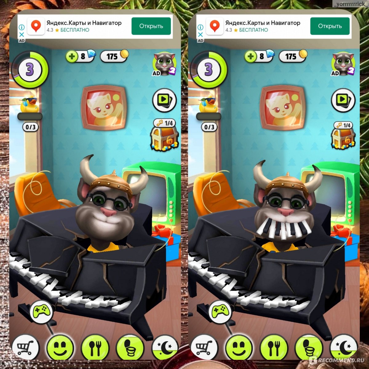 My talking tom - «Хочу завести реального кота 🐱))), но не могу пока. My  talking Tom - игра, пик популярность которой был нуууу лет так 9 назад.» |  отзывы