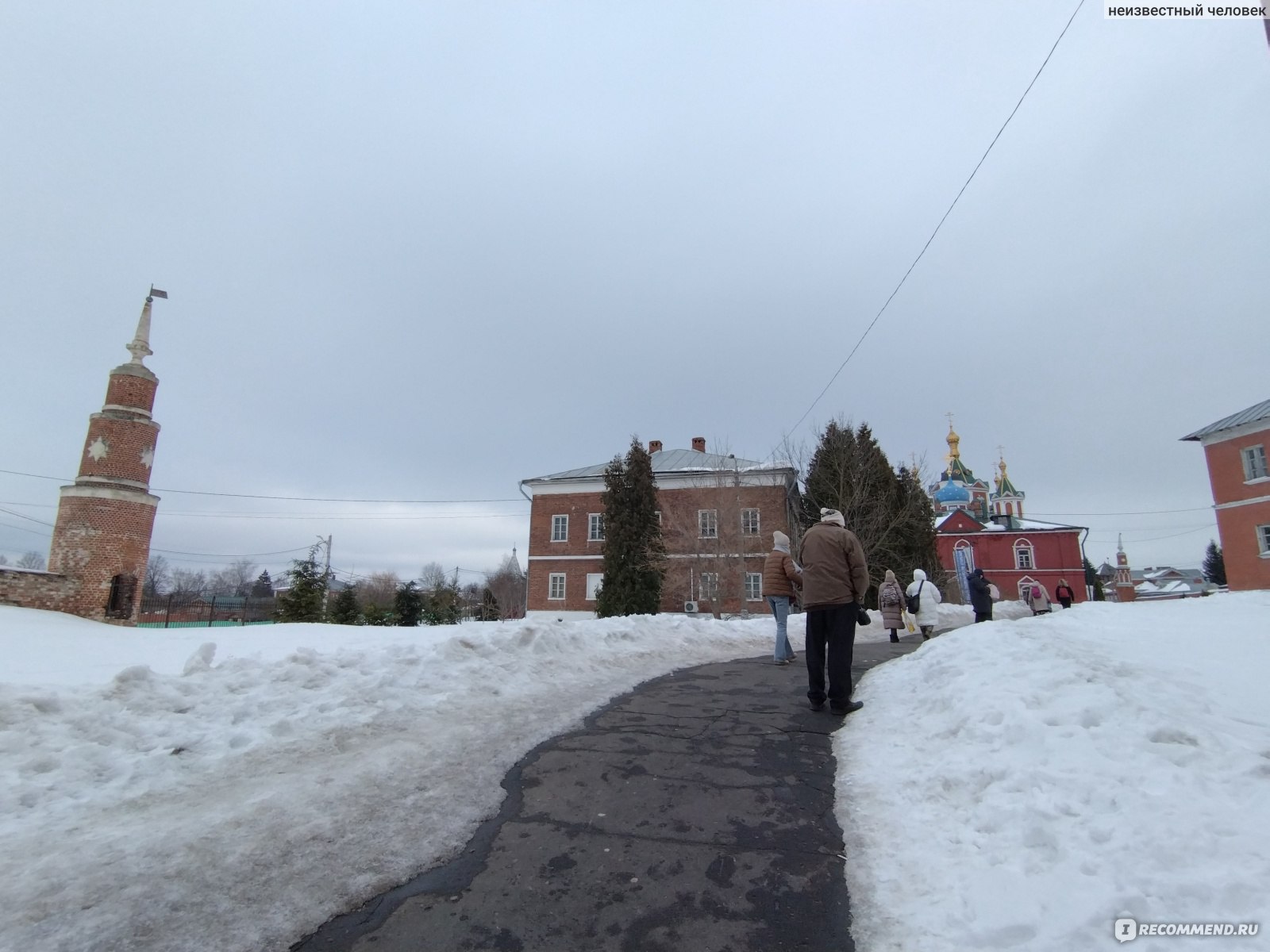 Россия. Коломна, Московская область - «Поначалу показалось, что приехала в  какой-то провинциальный городок, но если так посмотреть, то всё не так уж и  плохо. » | отзывы